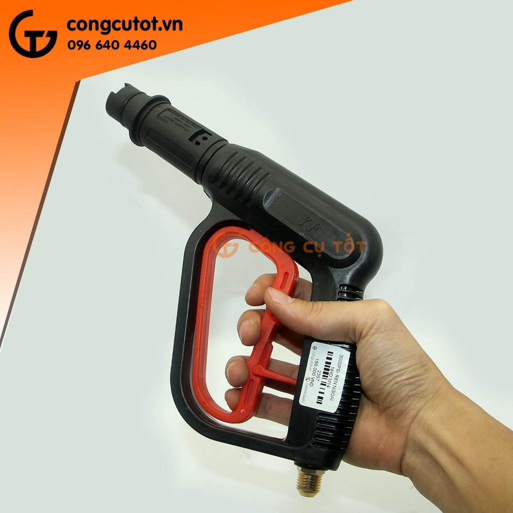 Súng rửa xe áp lực 3200psi mỏ vịt chỉnh tia ren ngoài nhỏ M14