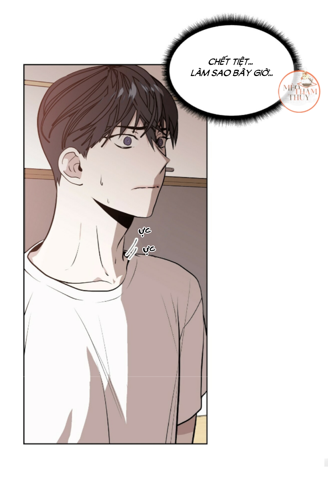 hội chứng chapter 1 56