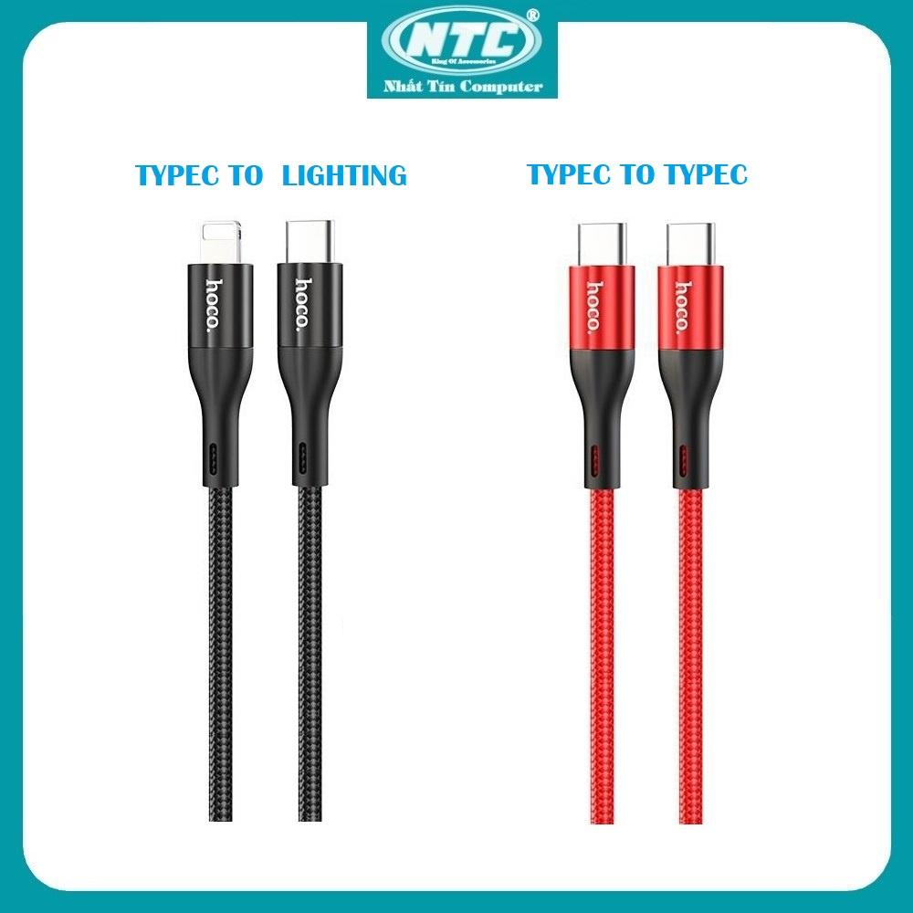 Cáp sạc TypeC to TypeC 60W/TypeC to 20W dành cho Hoco X2 Max dài 1M (Màu Random) - Hàng chính hãng