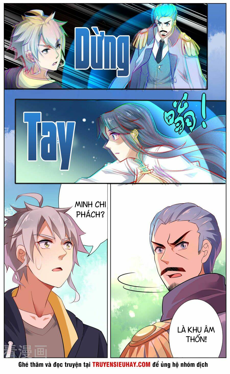 thiên tỉnh chi lộ chapter 104 3