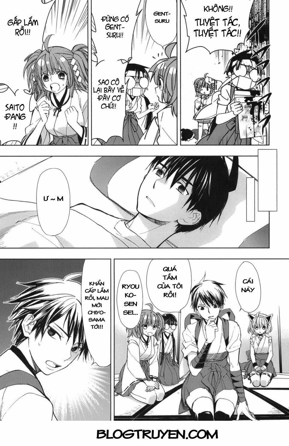 urasai chapter 24 17