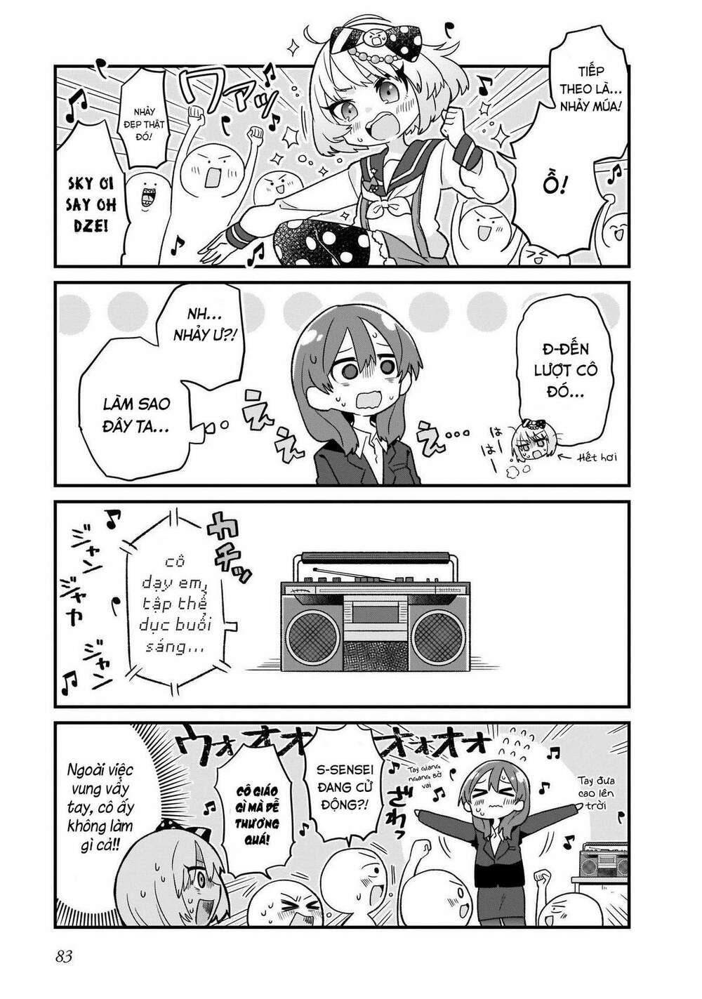 osasete! my teacher chapter 5 10