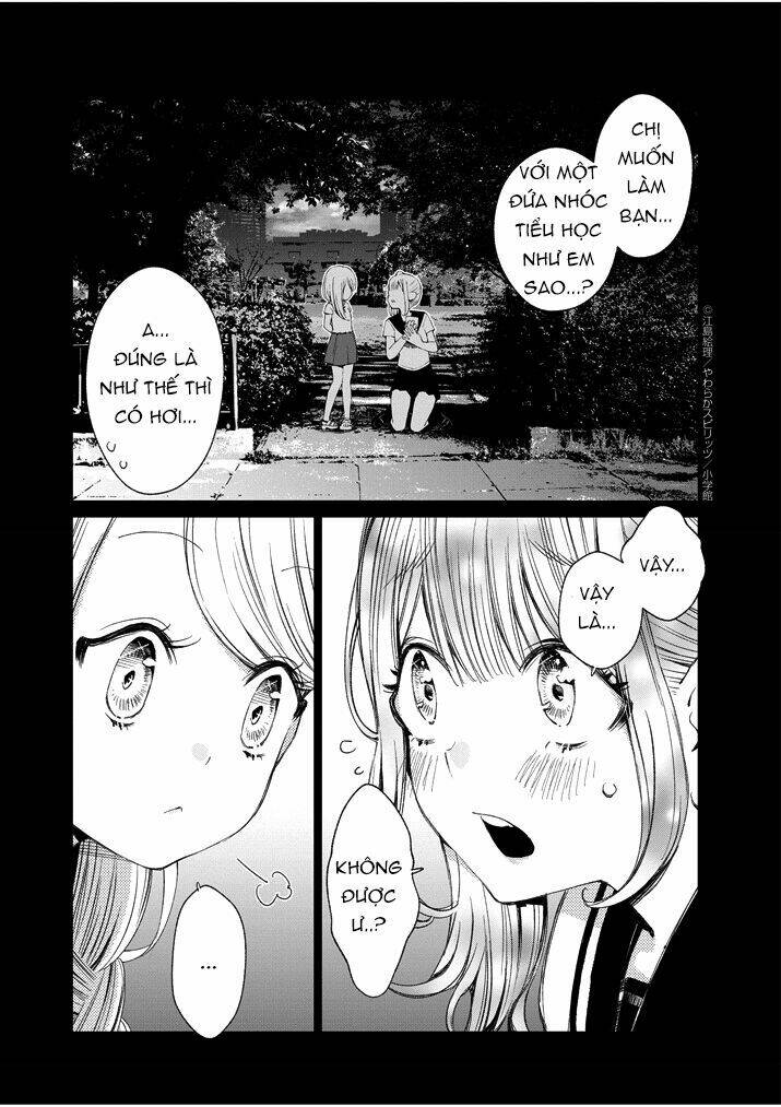 yuzumori-san (koy) chapter 2 3