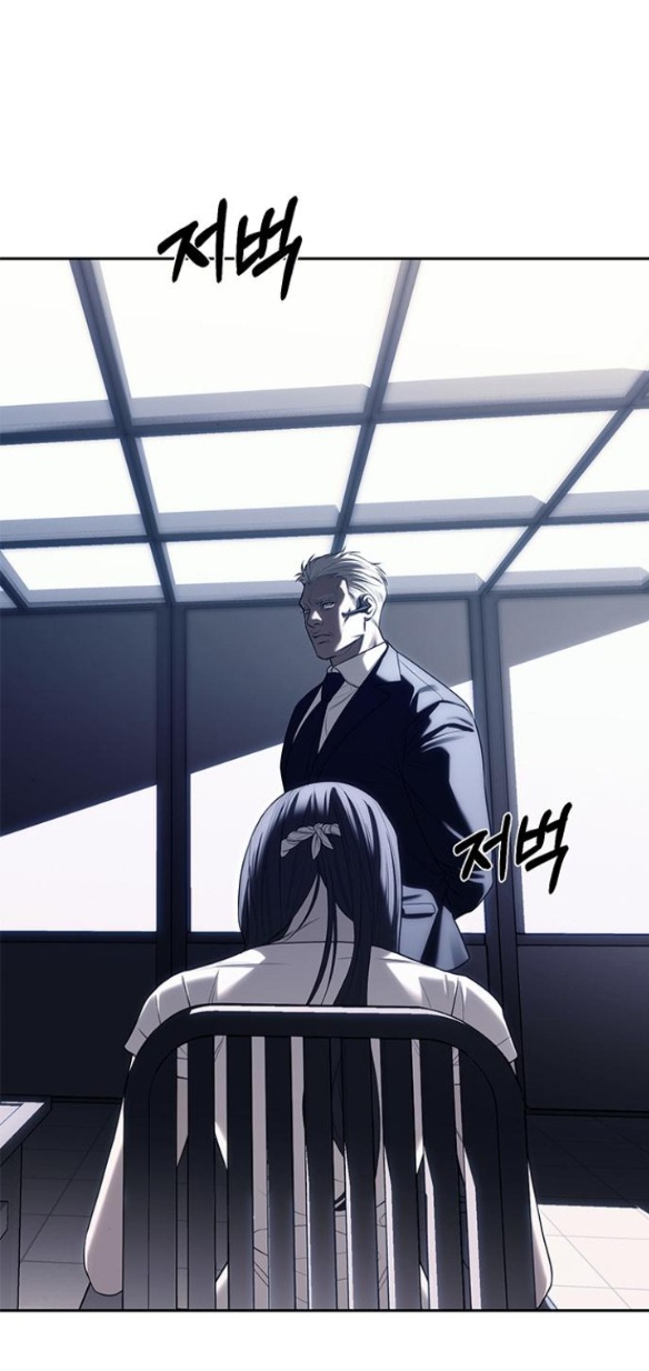 xâm nhập trường trung học tài phiệt chapter 75.1 14