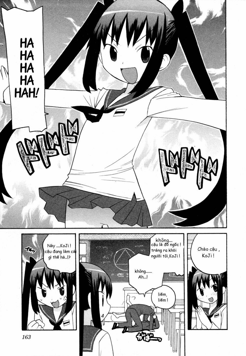 bakekano chapter 10 15