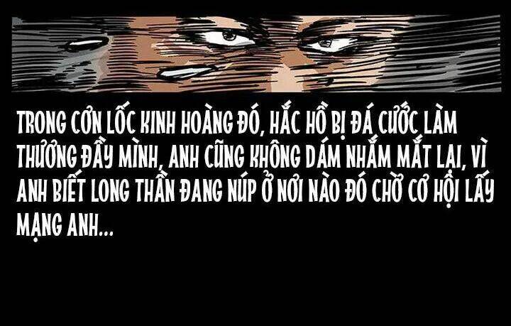 U Minh Ngụy Tượng Chapter 203 21