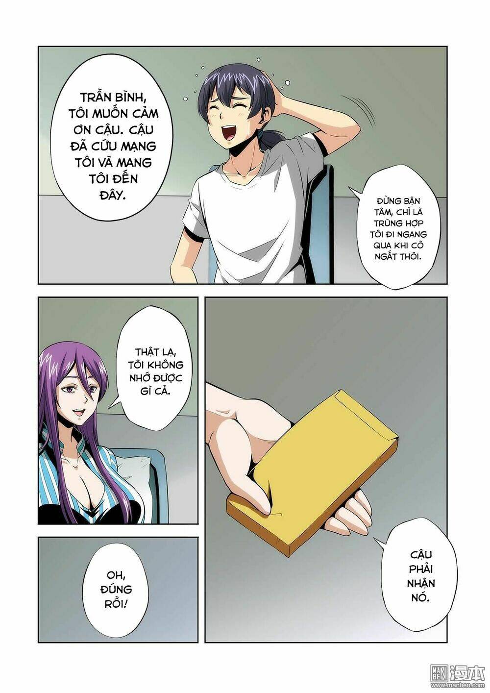 hắc dạ chi ca chapter 4 12