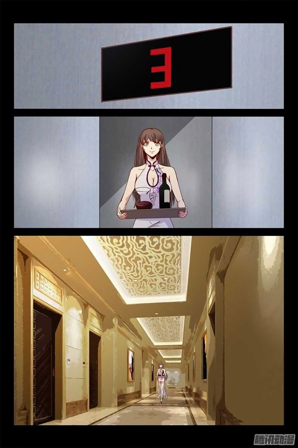 tình nhân khế ước của tổng tài chapter 13 4