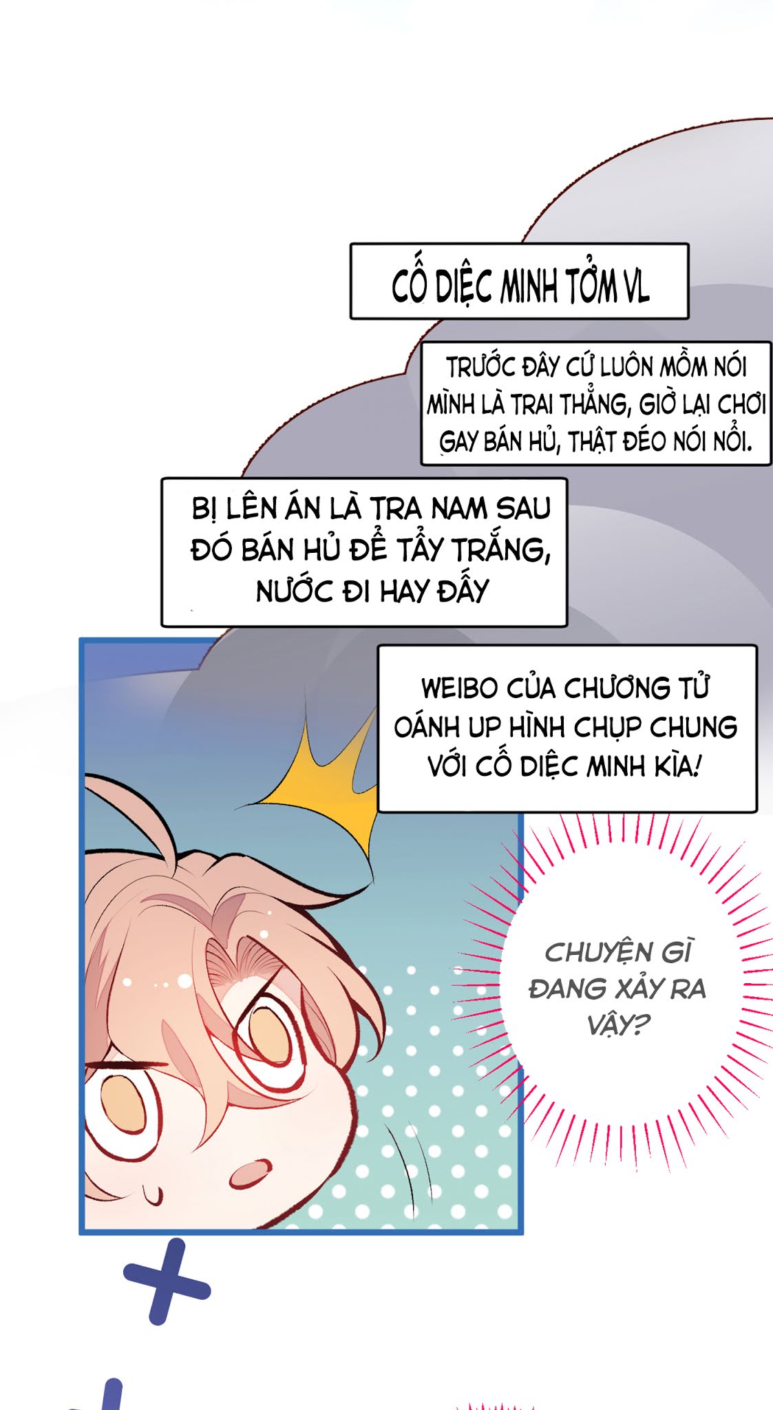 hotsearch của ảnh đế chapter 16 7