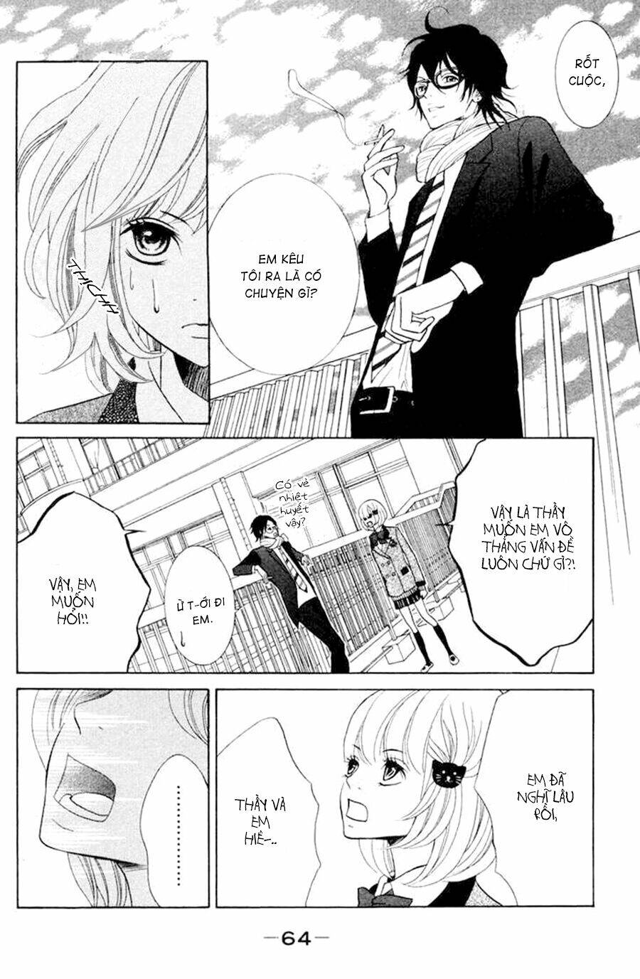 kinkyori ren'ai chapter 2 14