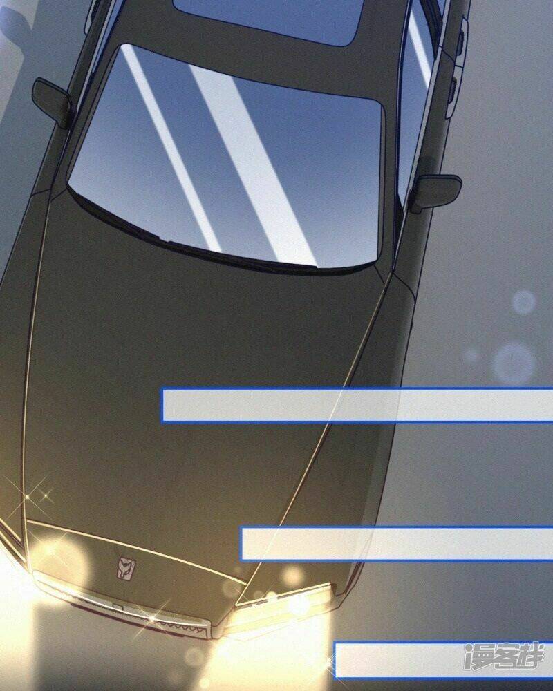 mami đột kích, thiên tài manh bảo khốc daddy chapter 17 41