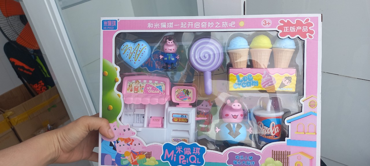 Hộp đồ chơi heo peppa có que kem