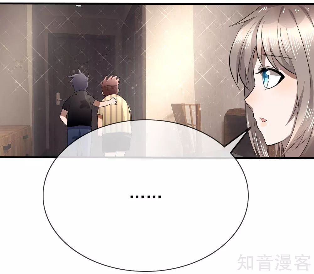 tuyệt thế binh vương chapter 86 7