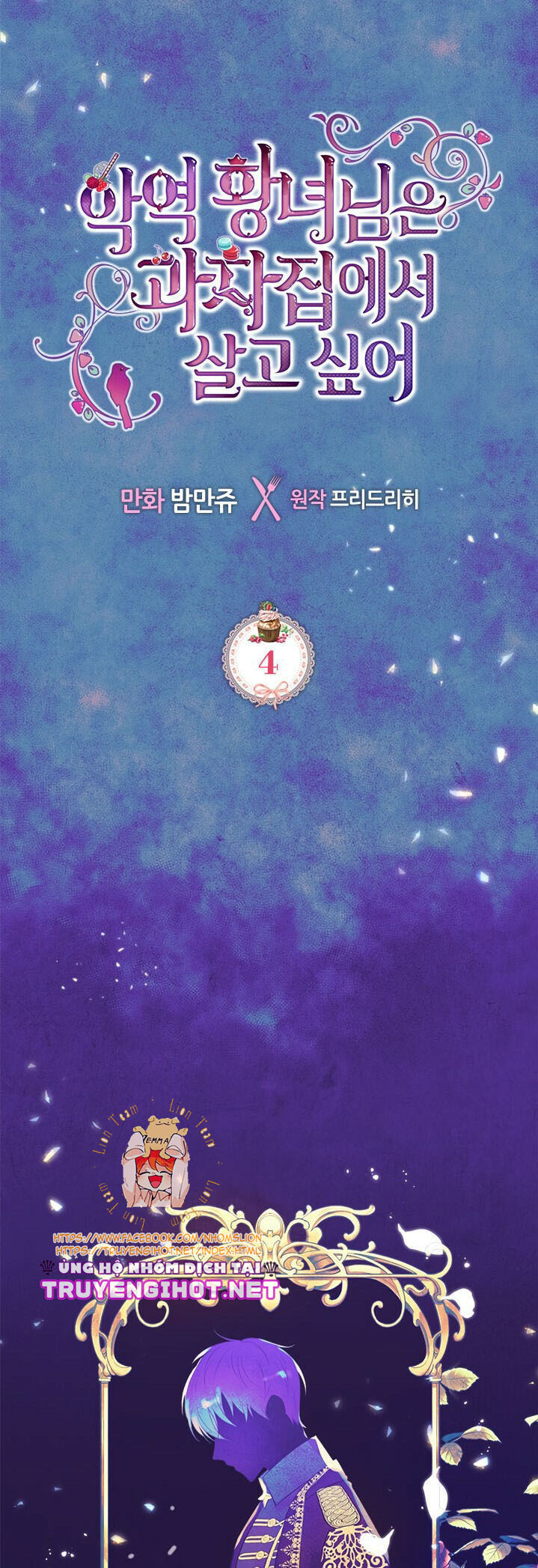 ác nữ muốn sống trong ngôi nhà bánh ngọt chapter 4 2