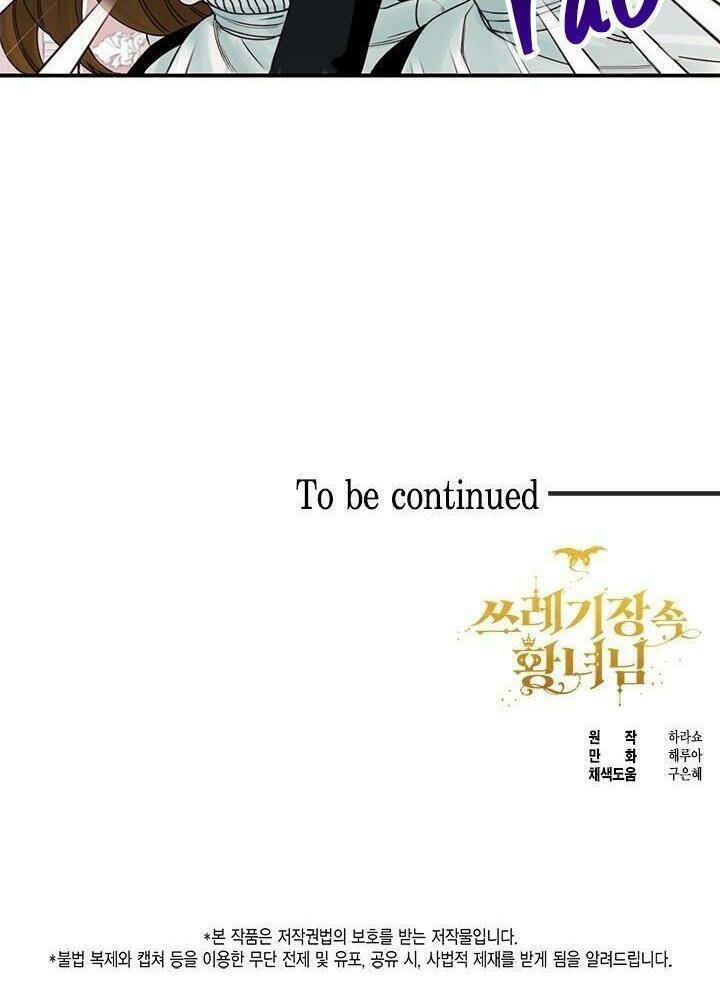 công chúa bãi rác chapter 19 63