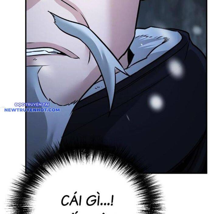 Tiểu Tử Đáng Ngờ Lại Là Cao Thủ chapter 66 162