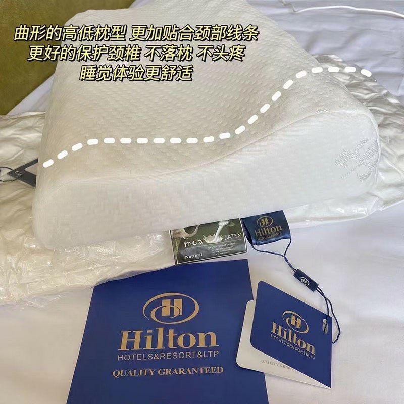 Gối cao su hilton mềm mại chống đau mỏi vai gáy loại 1