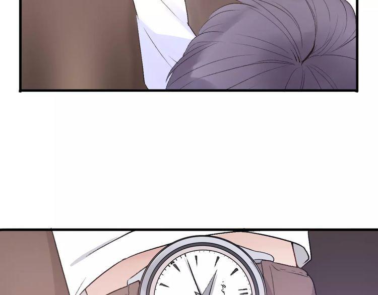 cuộc chiến tình yêu chapter 15 99