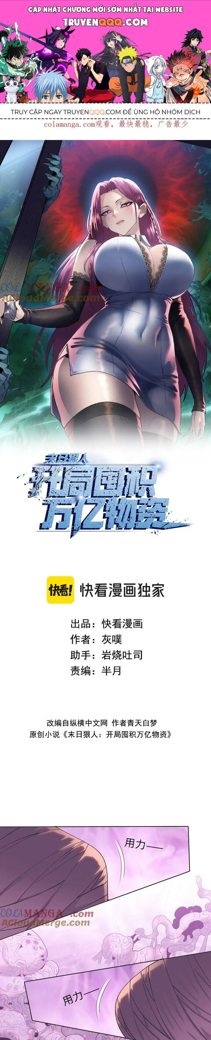 kẻ tàn nhẫn ngày tận thế: bắt đầu dự trữ hàng tỉ tấn vật tư chapter 42 1