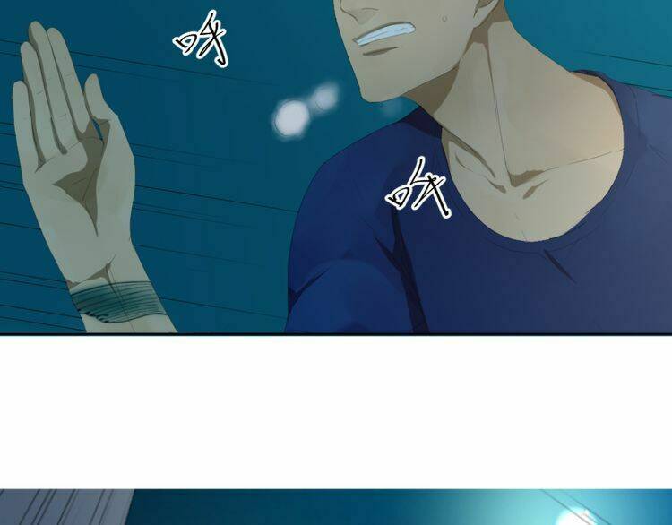 phi ngư chapter 5 16