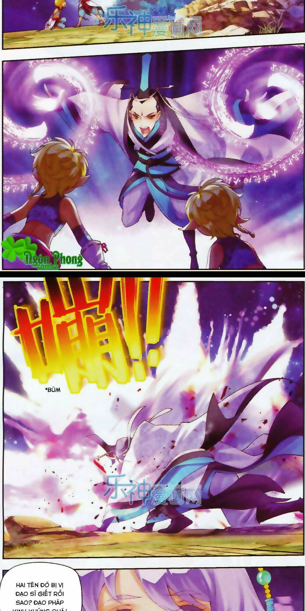 thu la chapter 15 20