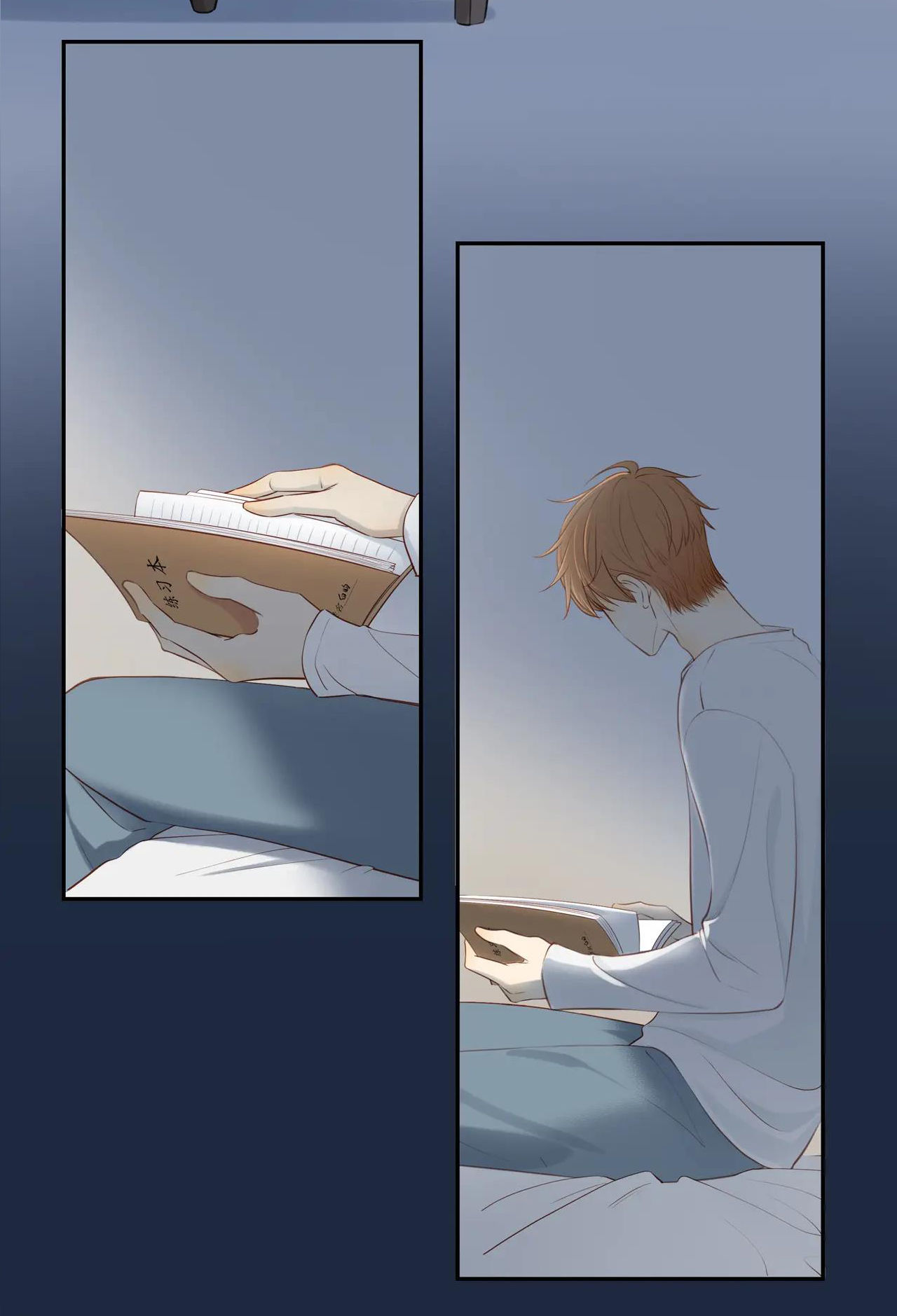 em trai nhà bên thật khó quản chapter 24 2