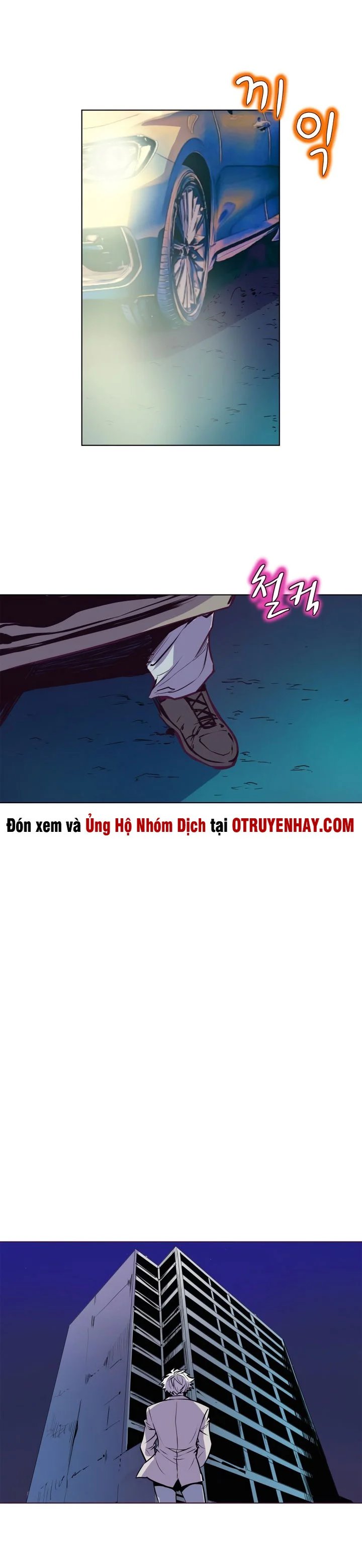 sahwa và nhiệm vụ bí mật của cô ấy chapter 60 9