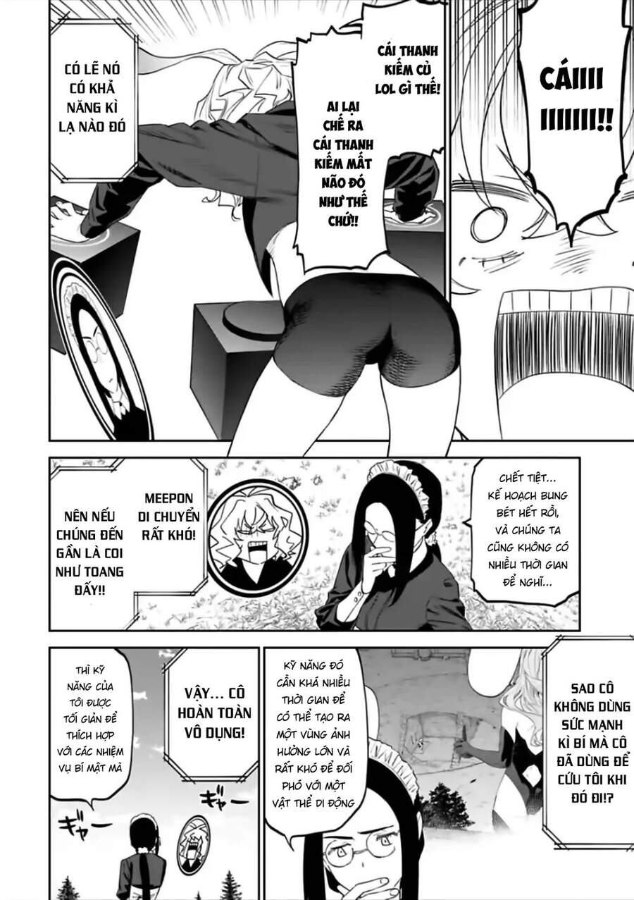 fantasy bishoujo juniku ojisan to [manga] chapter 61 2