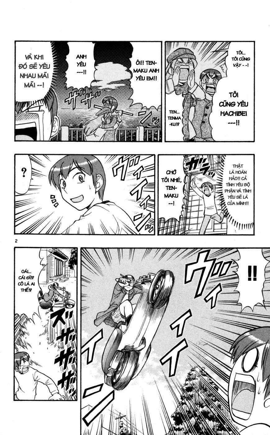 ai kora chapter 83 2