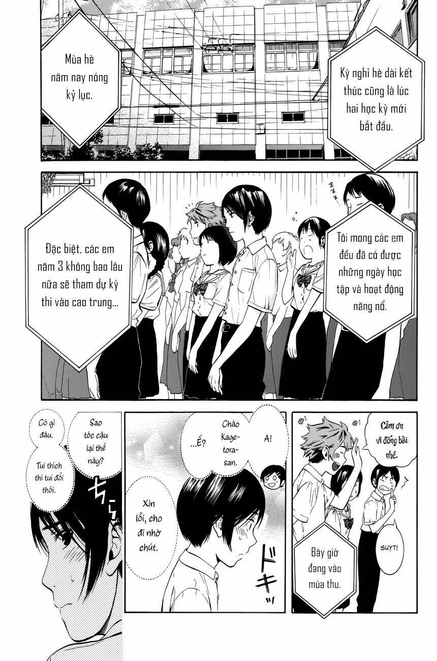 sakurasaku syndrome chapter 19 8