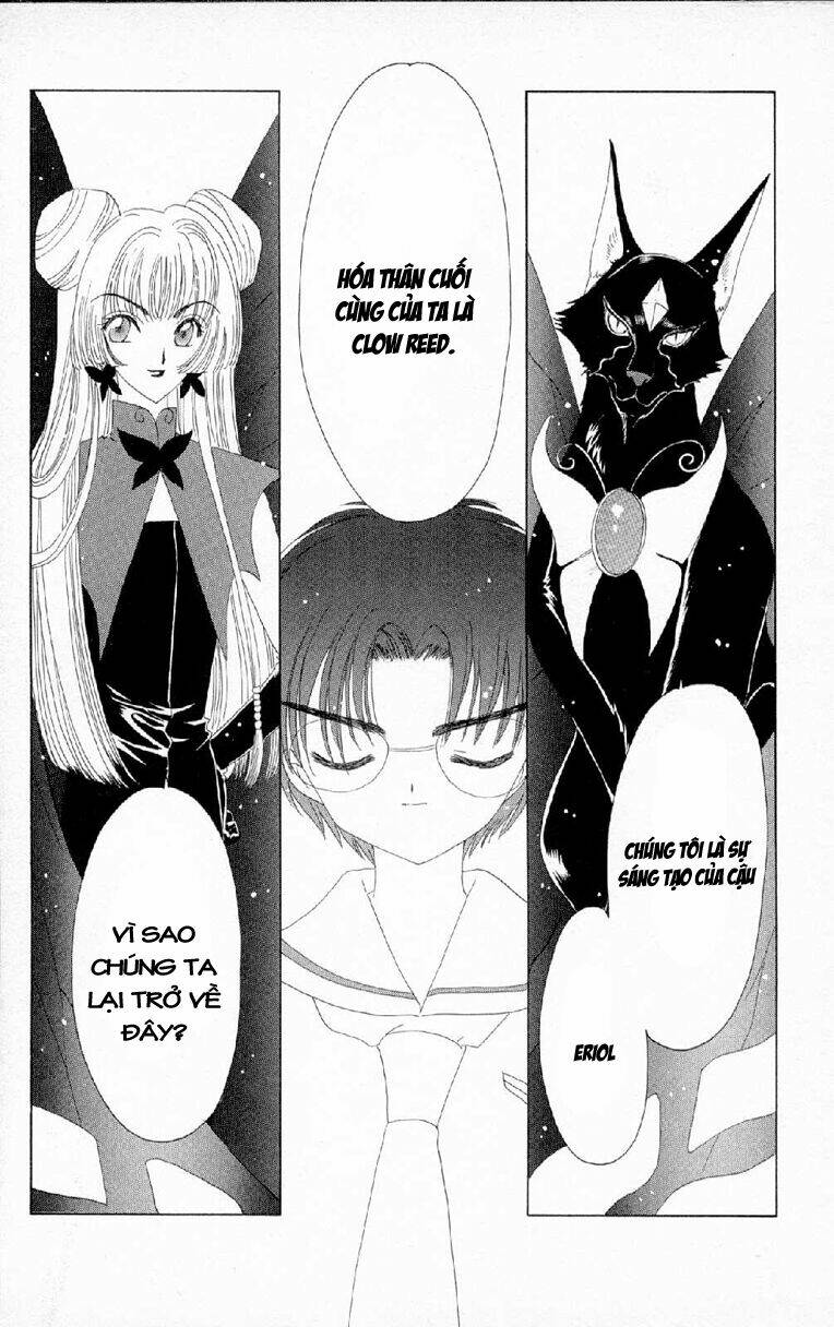 card captor sakura chapter 29 43
