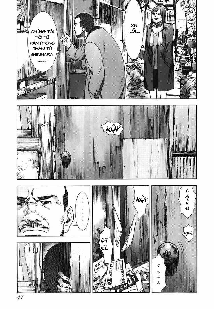 manhole chapter 2 15