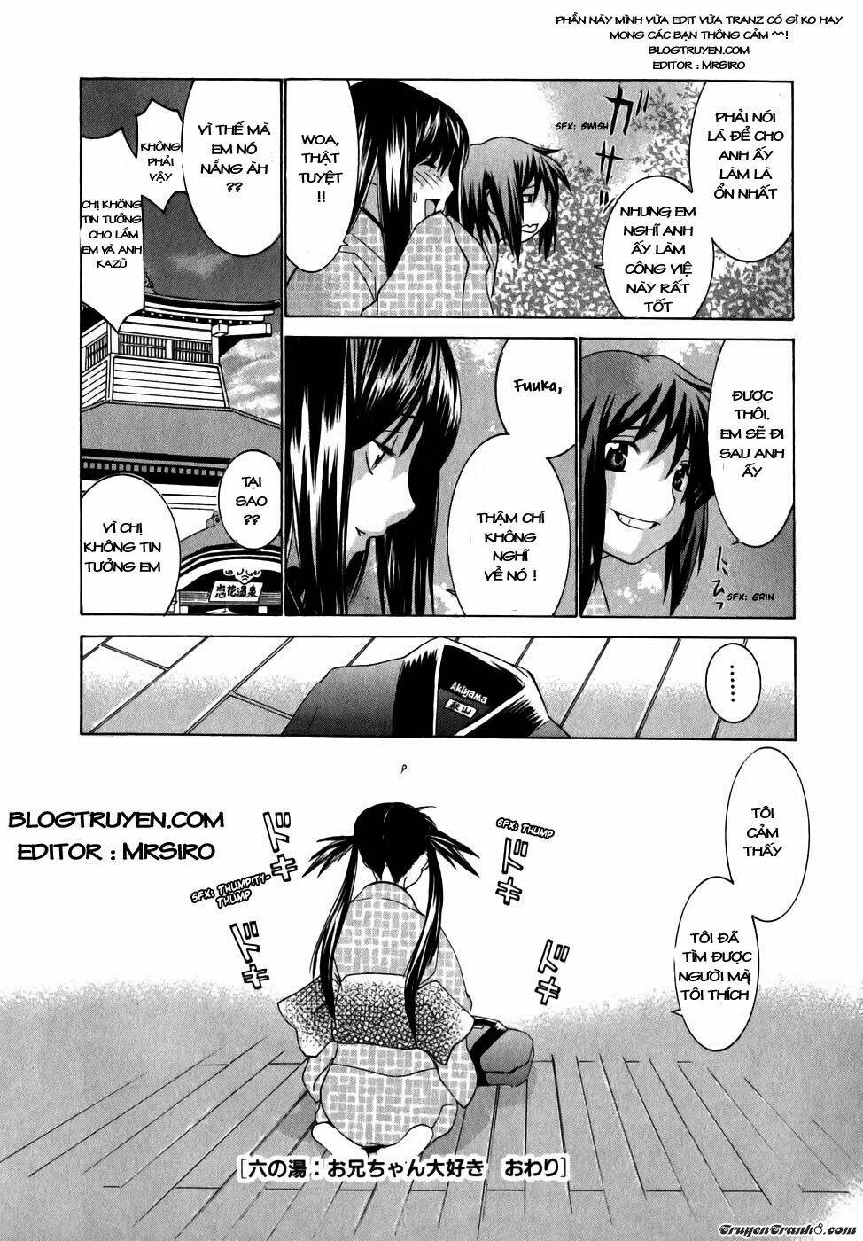 koibana onsen! chapter 6 24