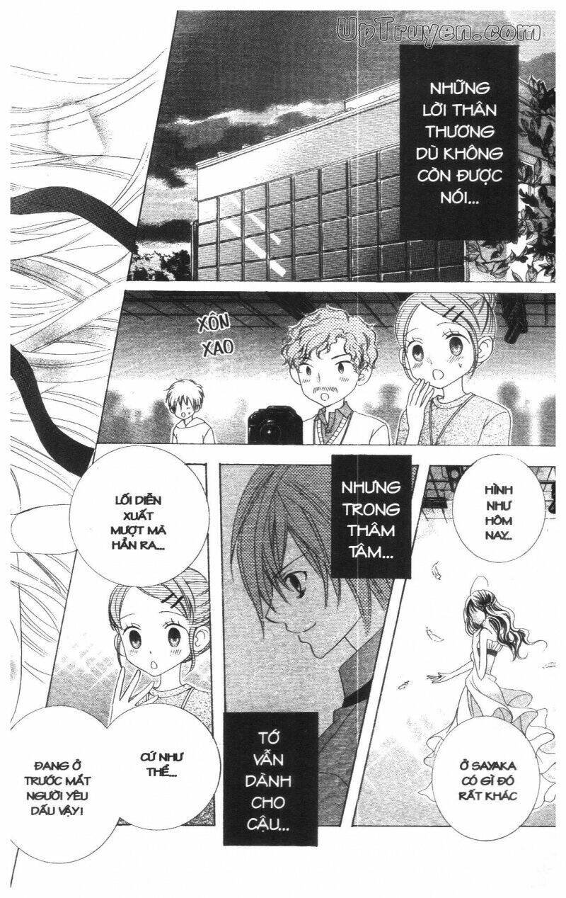 i love you suzuki chapter 13 132