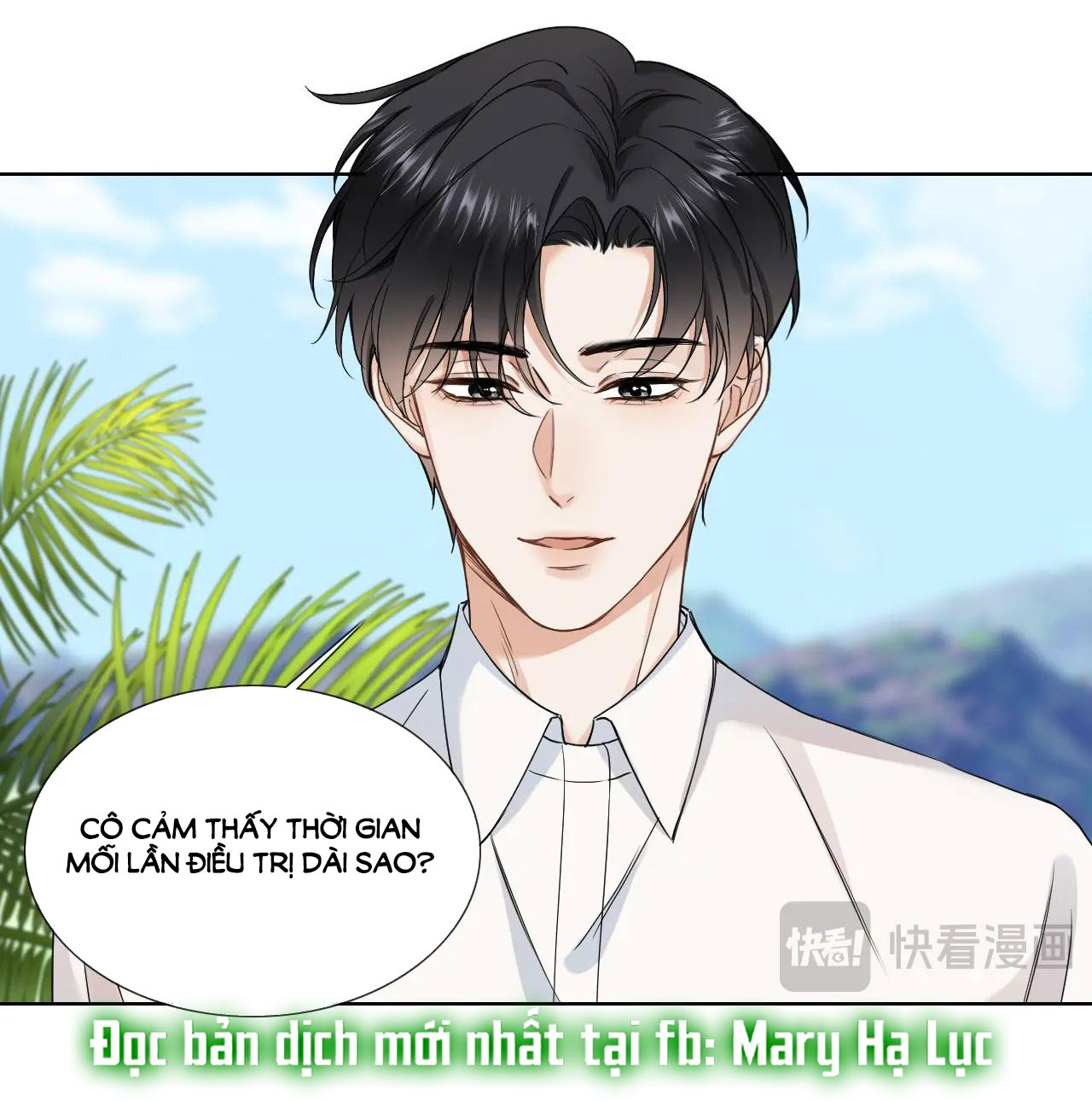 có ý rung động chapter 12.2 1