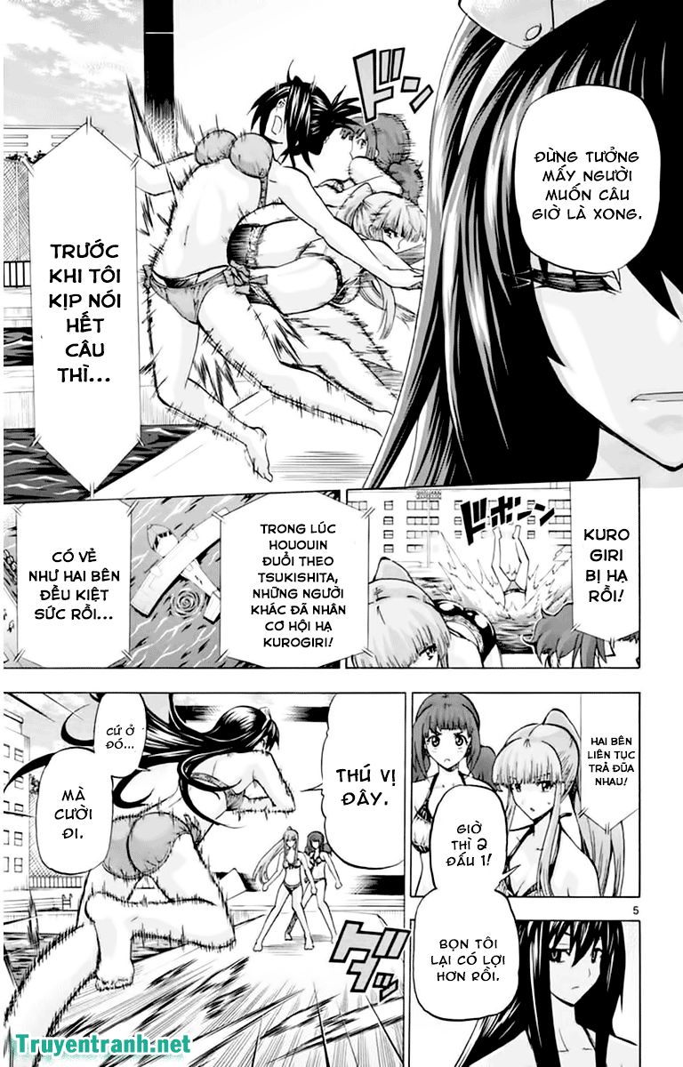 keijo!!!!!!!! (yml) chapter 110 6