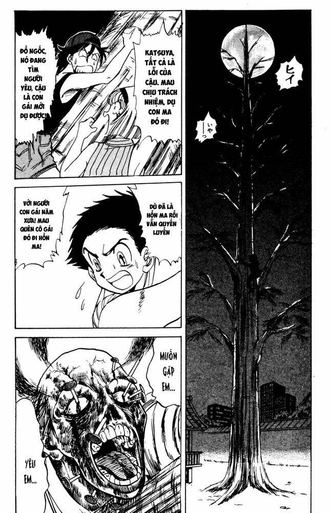 jigoku sensei nube - người thầy dũng cảm chapter 47 15