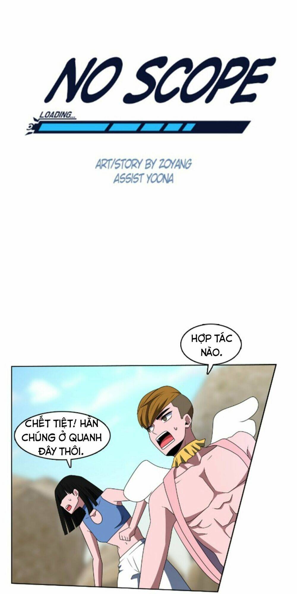 no scope chapter 41 2