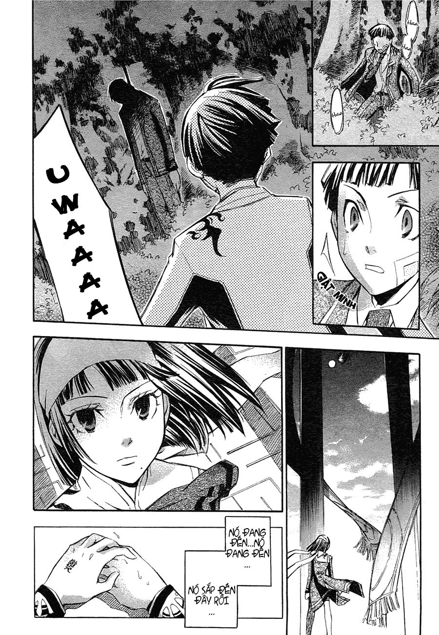 aphorism chapter 3 42