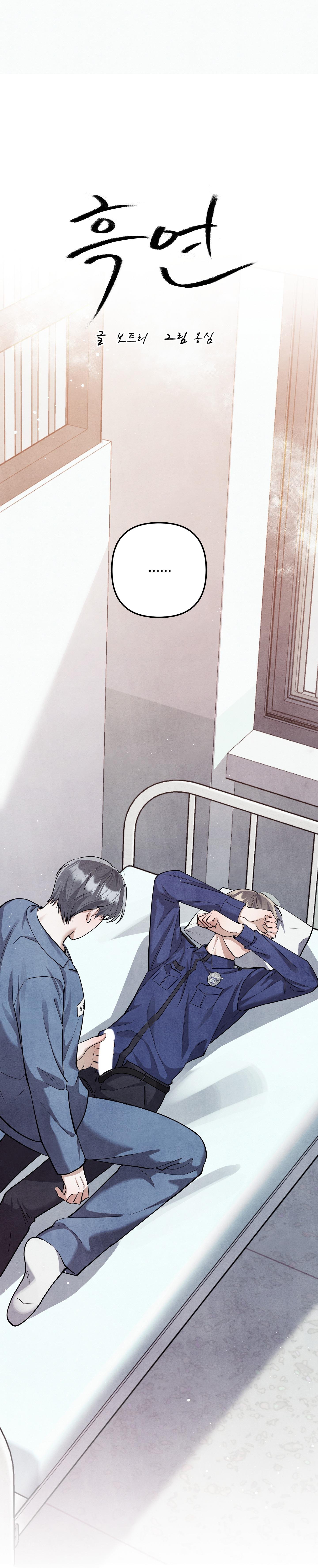 bóng tối không trọn vẹn chapter 6 1