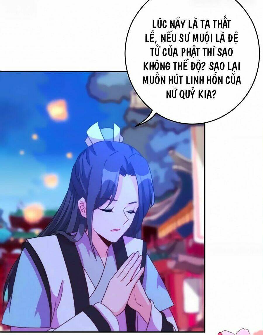 vương phi, vương gia nhà ngươi không ngốc nữa rồi chapter 12 22