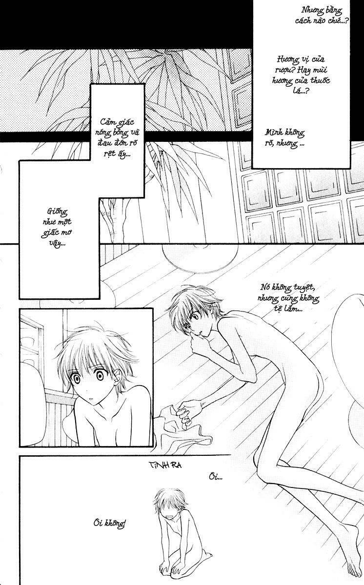 biyaku cafe chapter 1 19