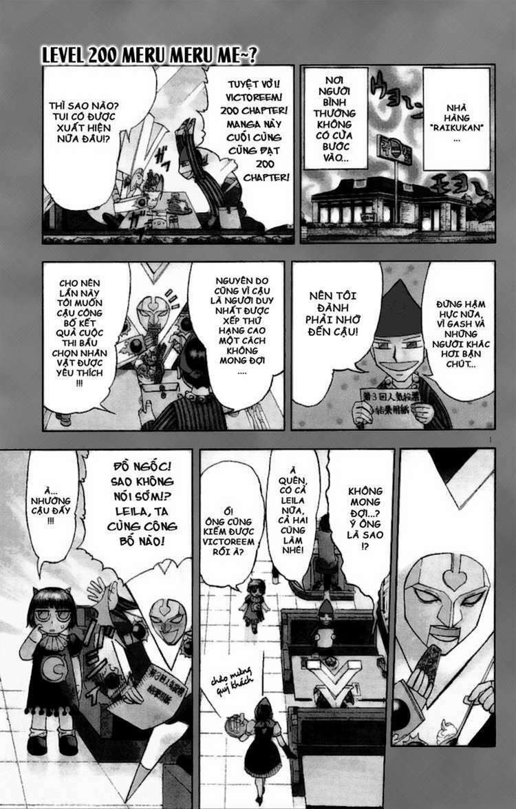 konjiki no gash!! chapter 200 1