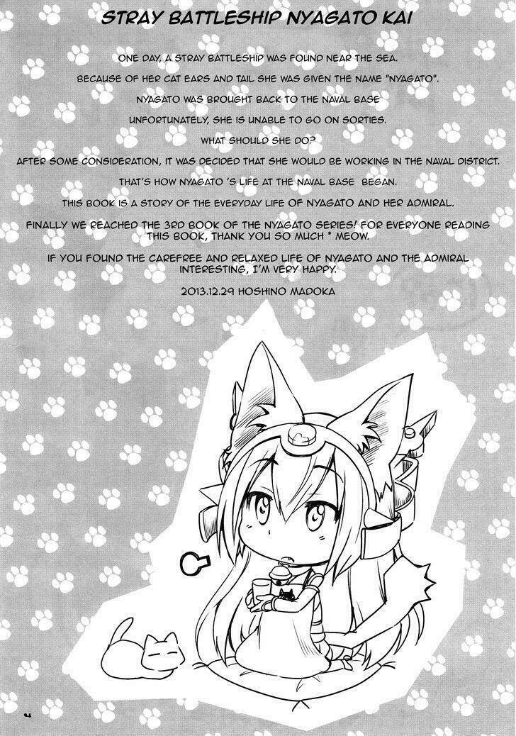 kantai collection - nora senkan nyagato-san chapter 2 3