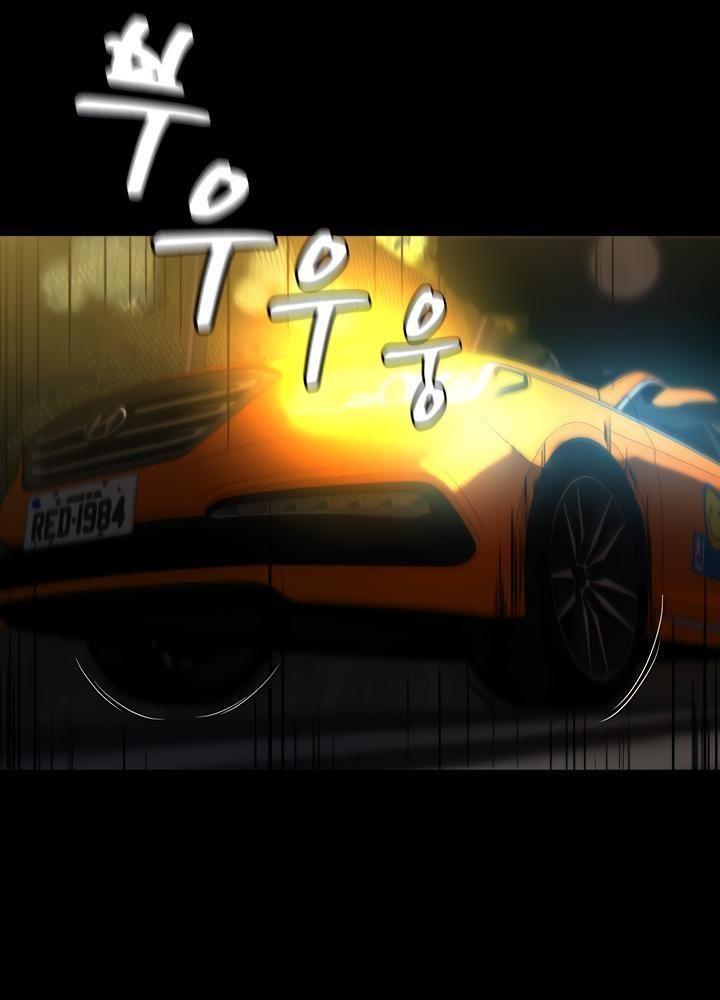 nhật ký quần lót chapter 135 19