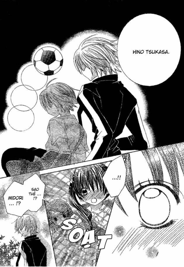 uwasa no midori-kun!! chapter 1 12