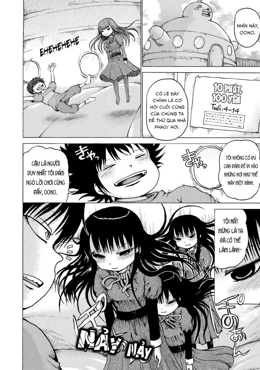 hi score girl chapter 21.5 2