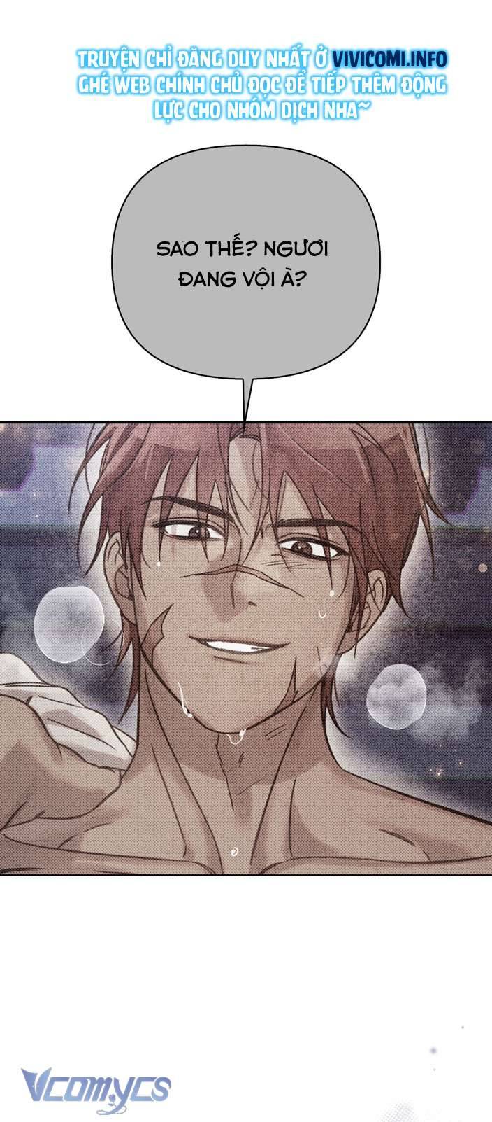 [18+] tiết học bí mật của trung điện chapter 22 2