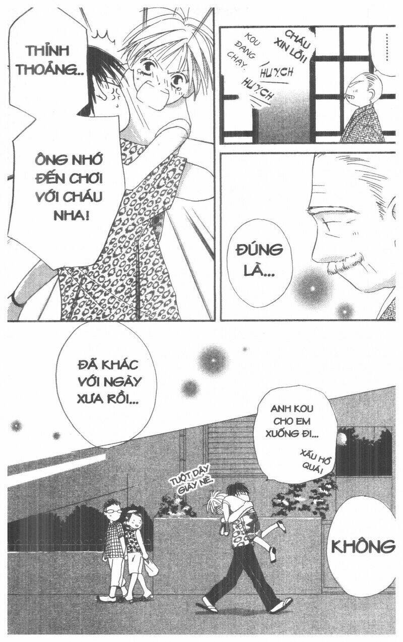 tennen paaru pinku chapter 2 197