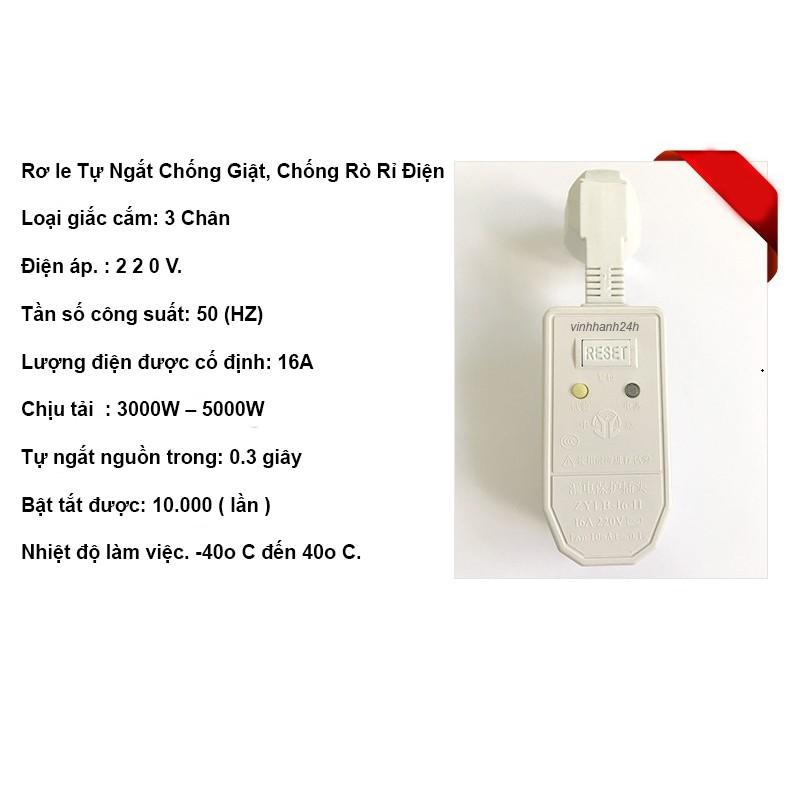 Rơ le điện, chống giật, an toàn điện